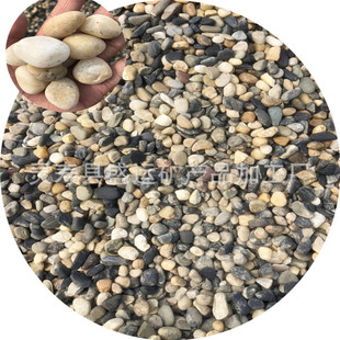 �ӱ����� ��ů��ʯ  �Z��ʯ С�Z��ʯ ��ů��ʯ�S��