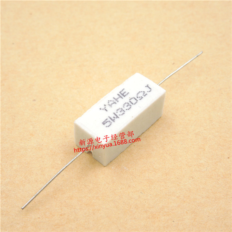 5W水泥电阻 精度±5% 卧式 陶瓷电阻 5W 水泥电阻 330R 330欧