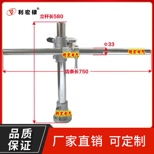 ��A�C�����и�C��� CG2-600/1000�и�Cʮ���Ƅ�����֧�����