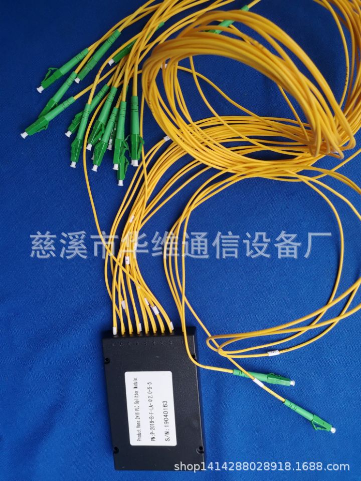 2分16LC-APC光分路器4