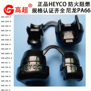 HEYCO�ڿ��Դ���۾��� �o���� ����Ó������ȼ