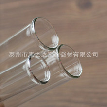 ���ڲ���ԇ��  �ӟ�ԇ�� ��߅�A��ԇ��12*100 15*100 15*150 18mm