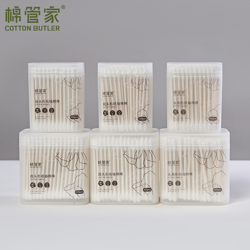disposable cotton swabs drop-shaped