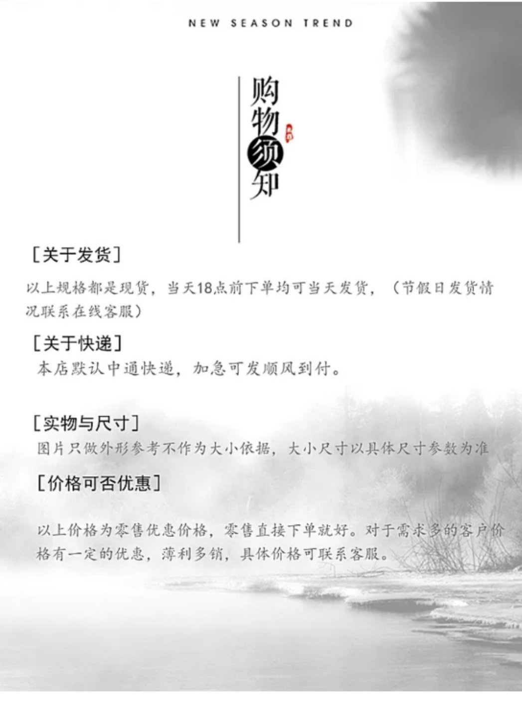 微信图片_20190512225555