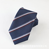 Tie, men's work classic suit for leisure, 7cm, Korean style