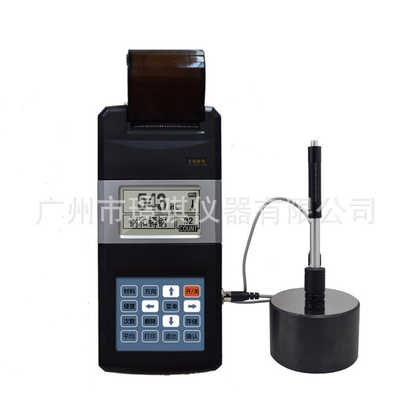 供应智能型便捷式里氏硬度计TH120 高精度金属材料硬度测量试验机