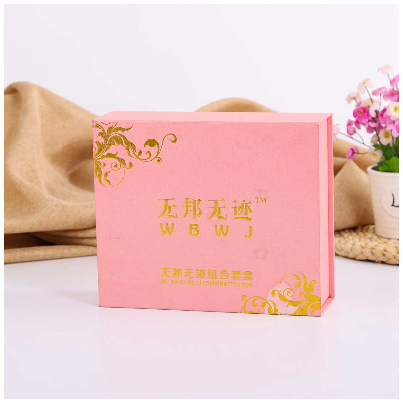 订制精美礼品盒定制 纸盒订做 翻盖天地盖硬盒包装盒定做