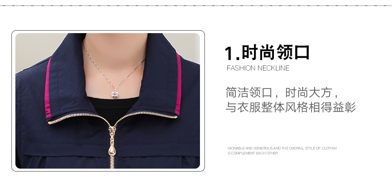 Gilet femme en Fibre de polyester - Ref 3317269 Image 11