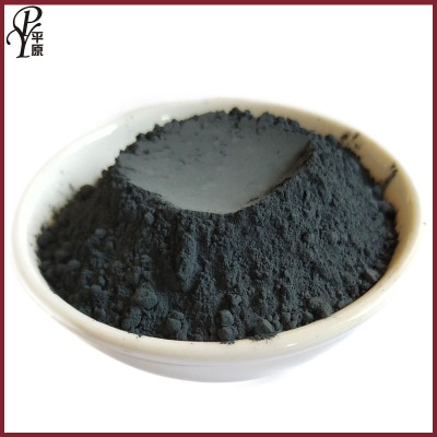 direct deal/Carbonize Tungsten alloy Spraying alloy powder/tungsten carbide alloy powder