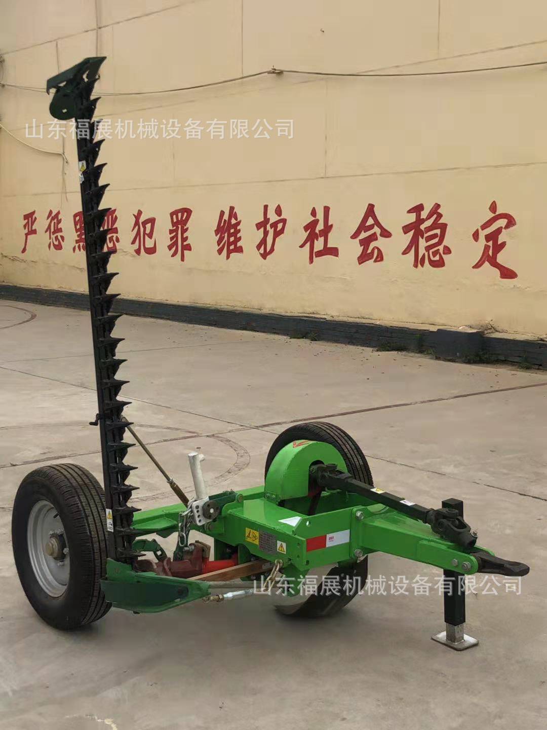 ec382ee39a8a4d0a1b5d5537d2a235