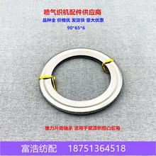 �հl���Ѽt�캣�����⿗�C�����Դ�e�O͹݆������ƽ���S�ж���