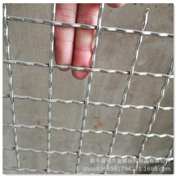 轧花网厂家供应养猪轧花网 种猪厂猪床不锈钢编织轧花网 规格齐全