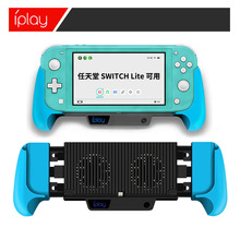 switch liteCɢLswitchͨóհ6000MAH