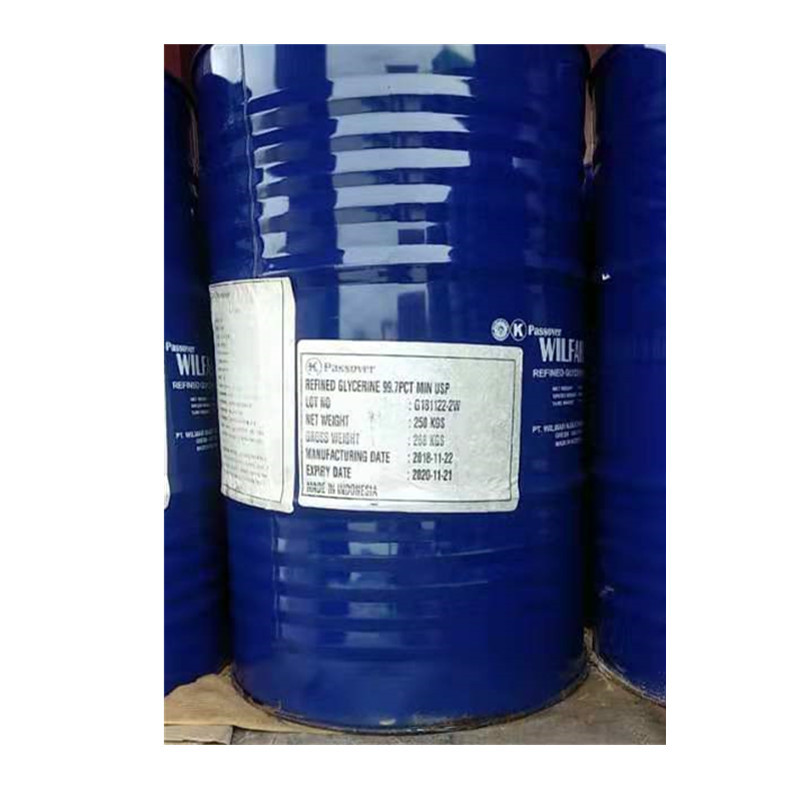 甘油樣品專拍 含量99.7  工業級/食品級
