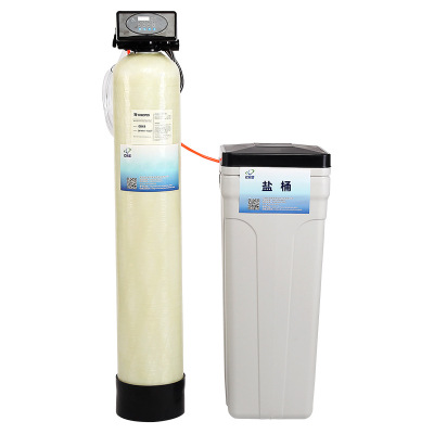 Liyuan fully automatic Water Softener boiler hotel Bathing Boiling water Softened filter Industry Hard water