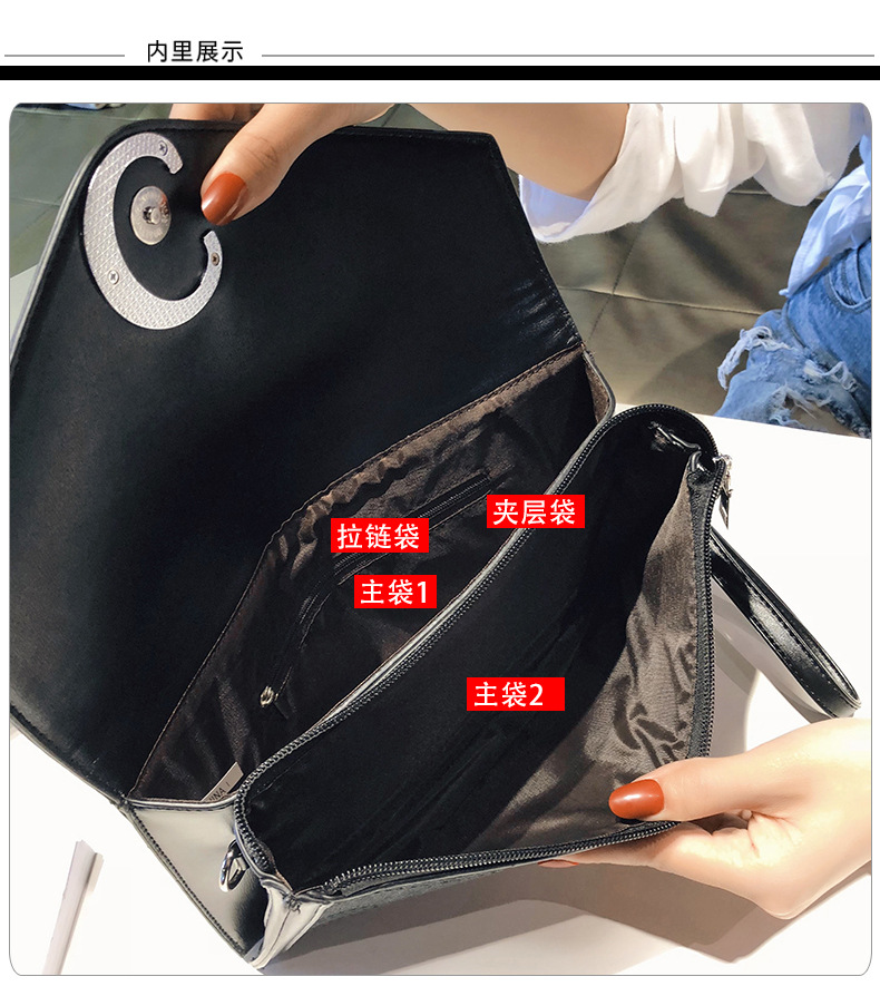 Fashion Shoulder Messenger Clutch Bag Wholesale display picture 26