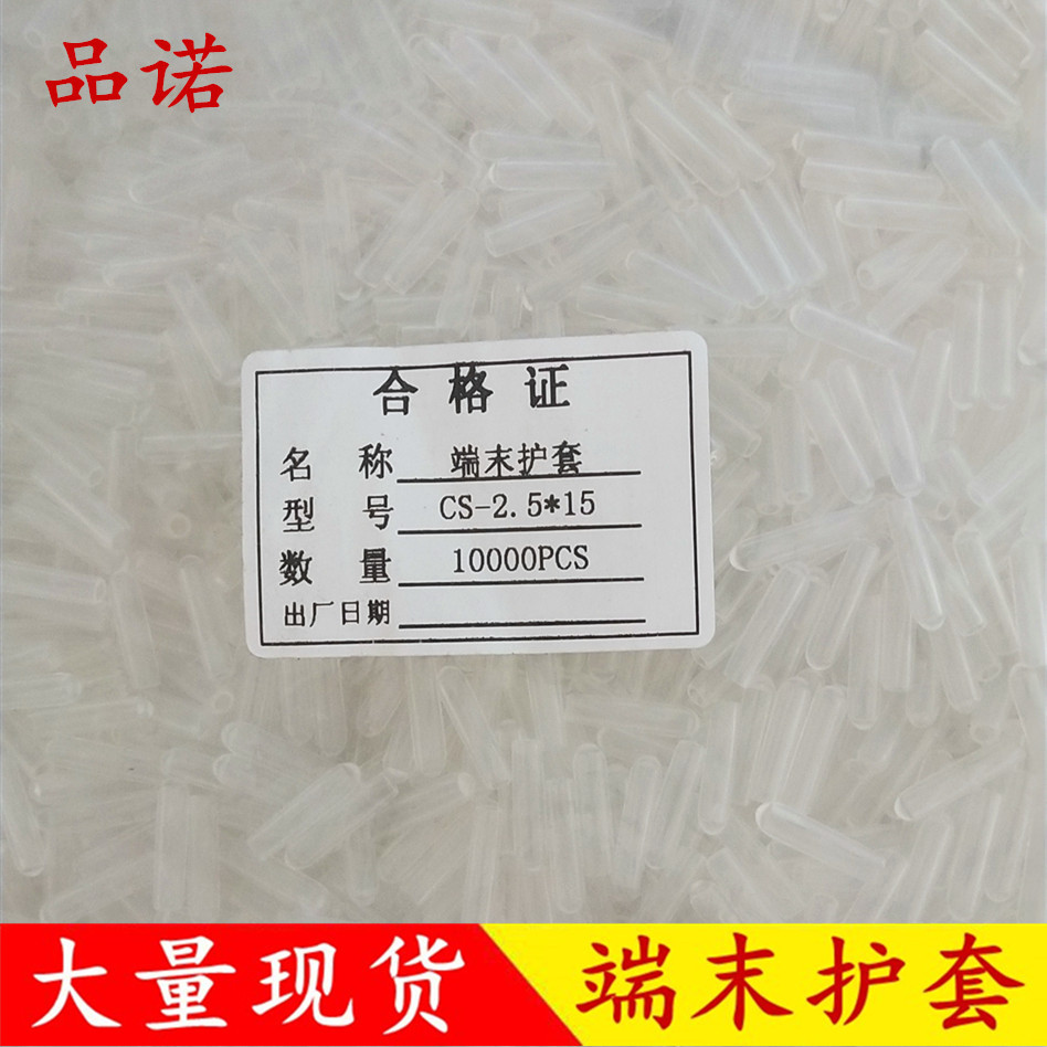 IMG_20190813_154950_副本