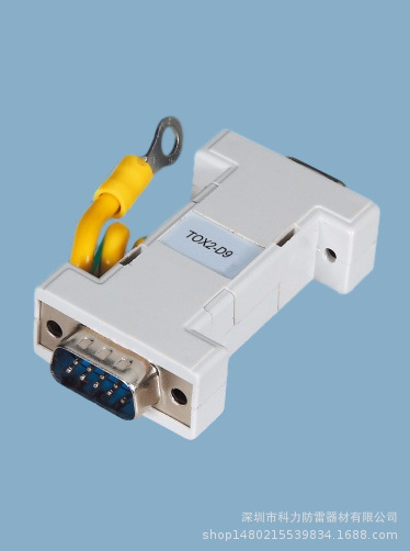 VGA接口信号防雷器 DB9针串口信号防雷器 避雷器