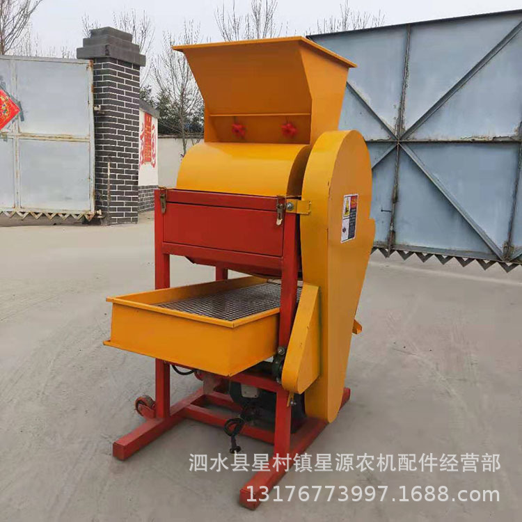 全自动花生剥壳机