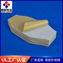 ᘴ���190gȡů���l��Ƭ�ޱ���h���N�z����ޟo�����_�����ζ���