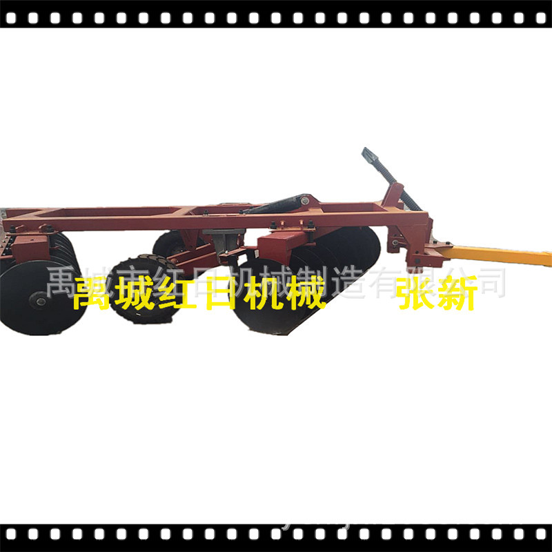 圆盘耙中耙现货 1BJ-4.4液压悬挂圆盘耙生产厂家 40片折翼中耙