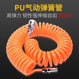 pu�Չ��C��� ܛ�ܚ�ù� ��06ea0452596442498e5cd1cd27f6fe3f