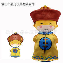 ë�q������﹫�Ё�D���� �ʵ۹ʌm����������ż������ӹ�LOGO