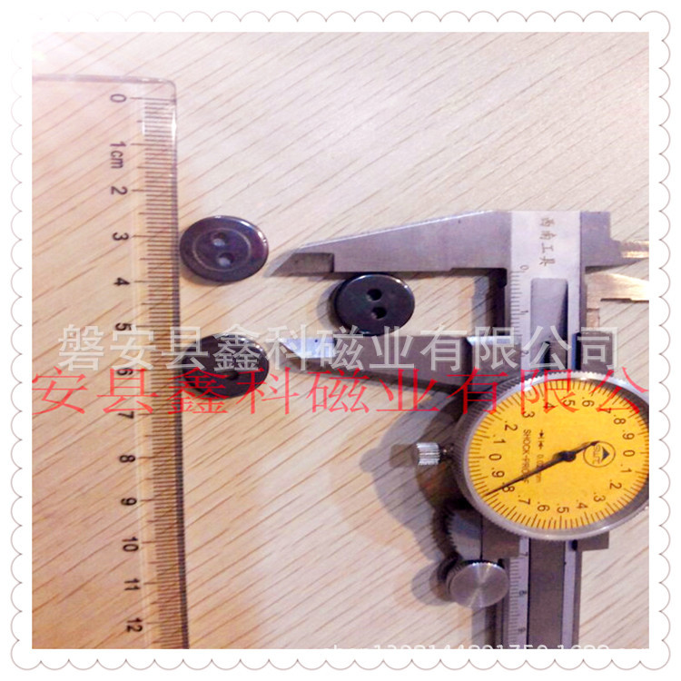 保健抛光面包磁D15*4MM