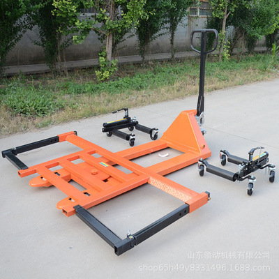 小区物业车辆挪车器 道路汽车清障移位器 电动液压汽车移车器|ms