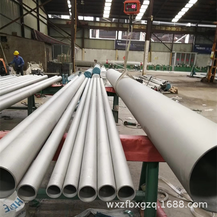 列管式换热器 304 316L 310S不锈钢换热管 2205 2507不锈钢冷凝管