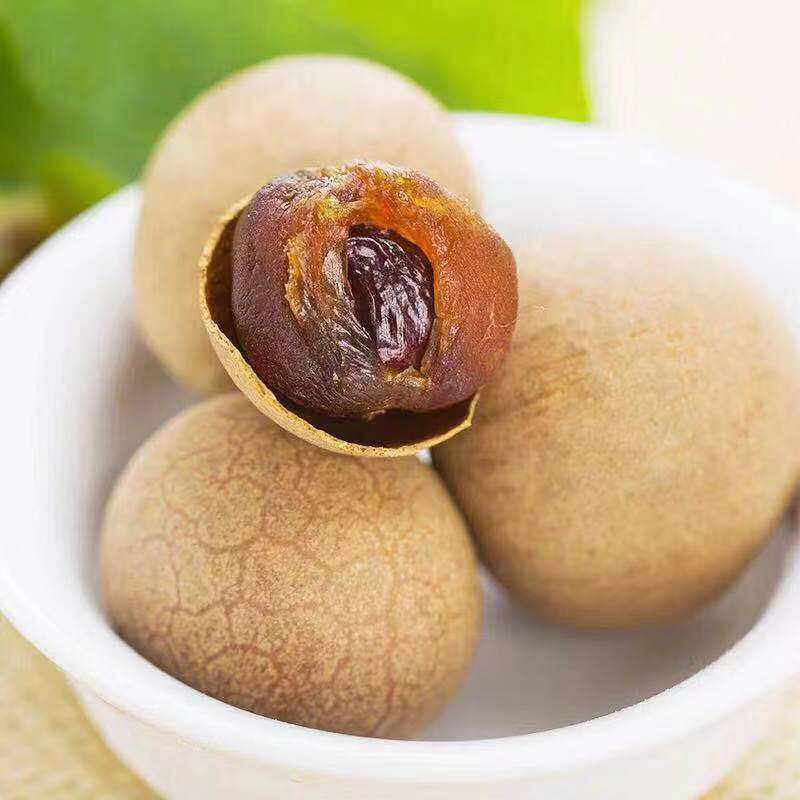 休闲零食 桂圆干龙眼肉散装批发500克/包 桂圆干多规格干货|ms