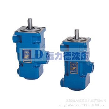 厂家供应YB-D100/16,YB-D100/20双联叶片泵