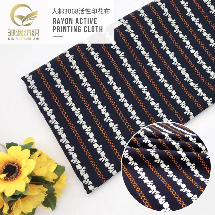 印花新款 3068人造棉小直条印花布料 男装女装裤装睡衣面料批发