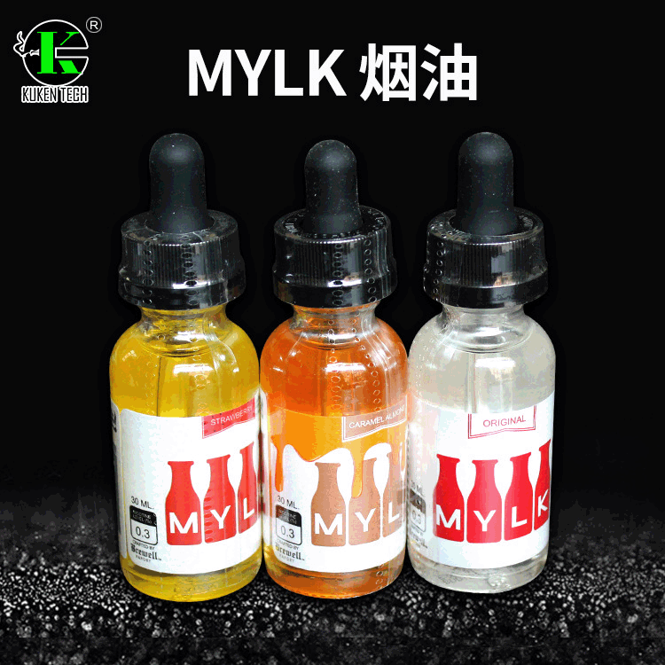 批发brewell原装美国 MYLK烟油低浓度 特调电子烟烟油30ml