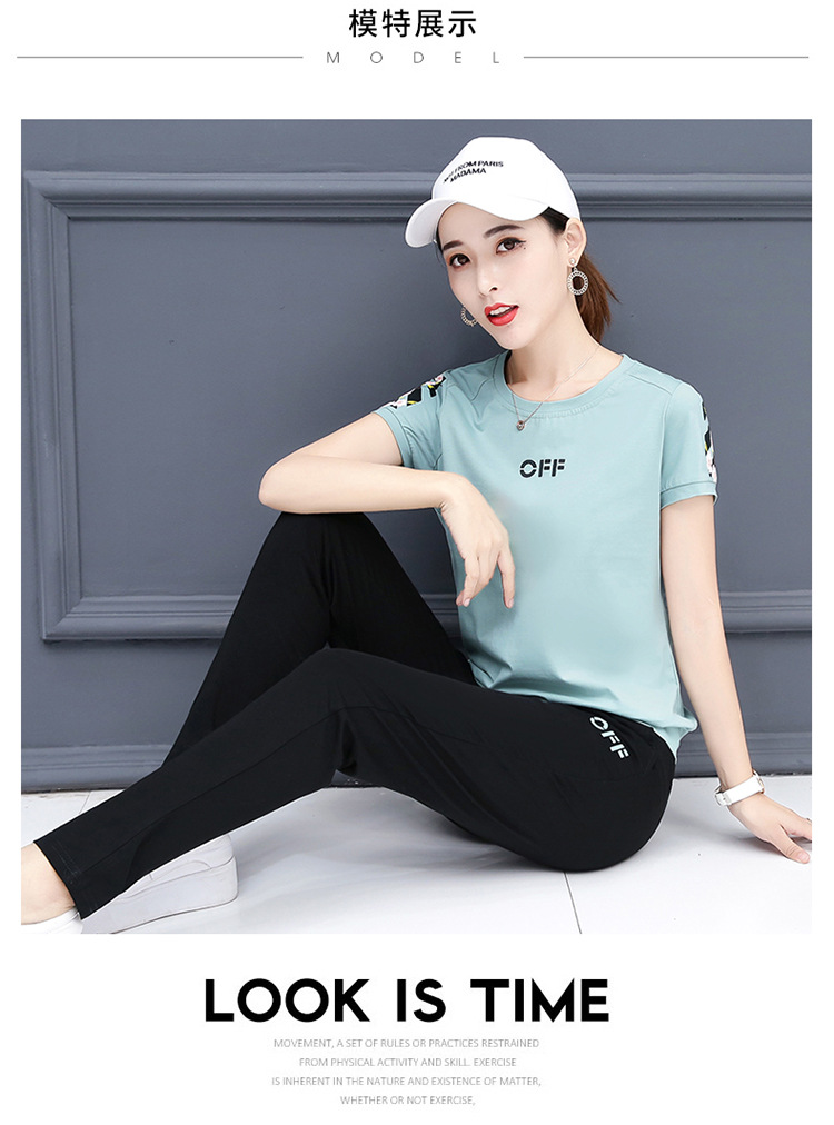 Costume femme en Coton - Ref 3334337 Image 18