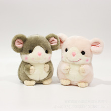 可爱老鼠公仔毛绒玩具小老鼠玩偶布娃娃生日礼物女鼠年吉祥物