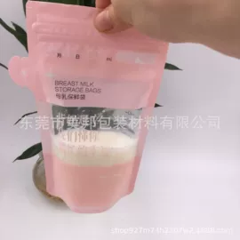 复合包装制品;母乳储存保鲜;复合包装材料