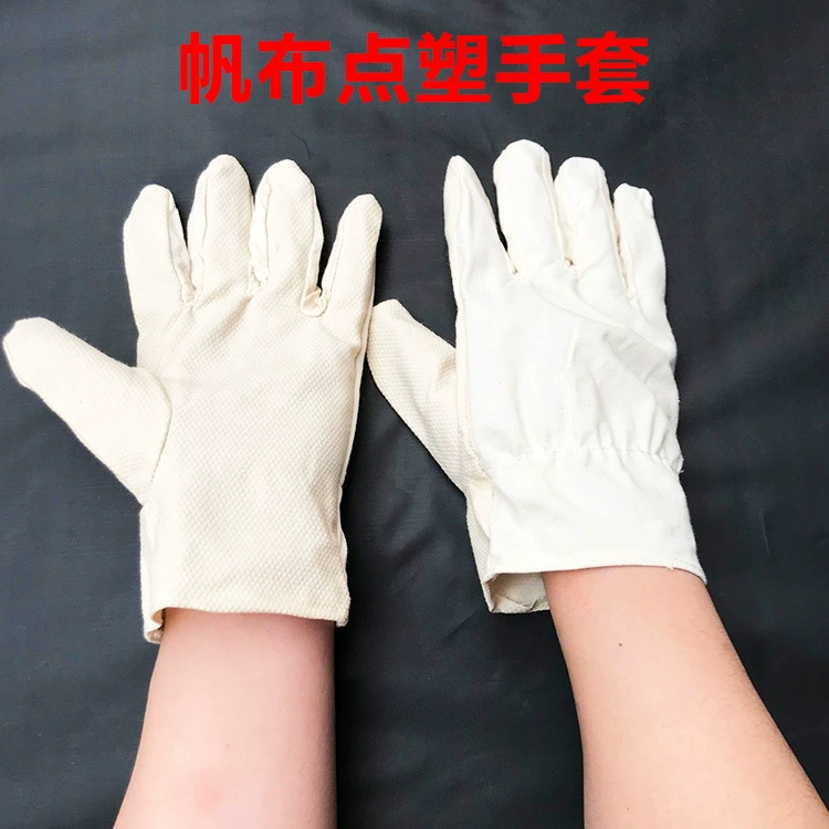 Холщовые перчатки Однослойные Нескользящие прочные пластиковые перчатки для капель Защитные перчатки с белой бусиной в горошек для эксплуатации на нефтяных и нефтяных месторождениях