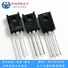 2SA1358-Y 2SC3421-Y A1358 C3421 ��Ƶ������Թ� ��ǰ����ѯ