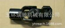 ת��������������  0K72A32860 0K72A-32860