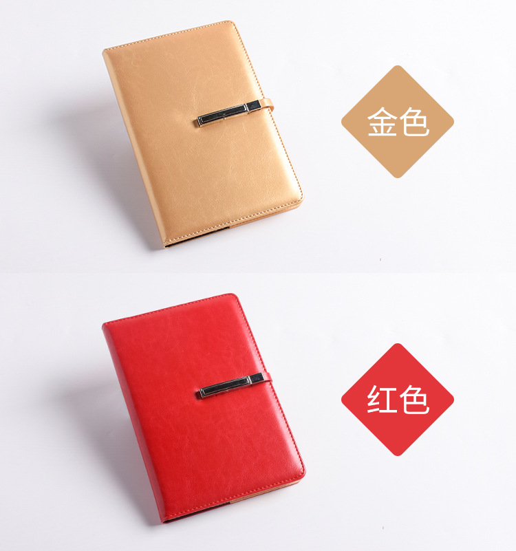 笔记本详情页_06