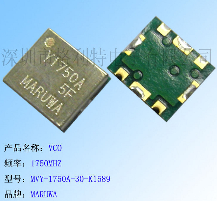 现货特价销售 MARUWA VCO 1750MHZ MVY-1750A-30-K1589