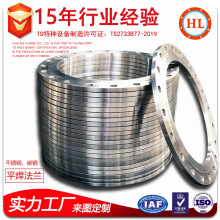 �A�`���m���Sֱ��ƽ�����m ̼�304���P� ͹���P���m