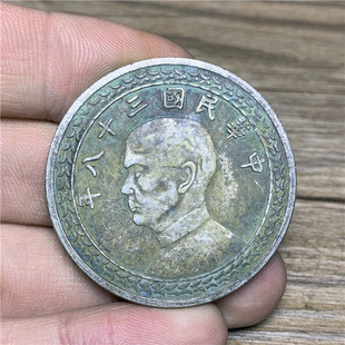 ��ӾG�����{ �O��ɽ38����ʮ��̨��ʡҼ�A�yԪ�y�ż��y���·¹�