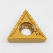 TCMT16T304-HMP NC3030KORLOYβP䓵Ƭ