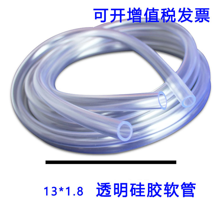 direct deal PVC transparent hose external diameter 13* Wall thickness 1.8 Green plastic transparent soft Shower pipe