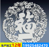 8dc084e3f7ee74421cad15583c8ff4