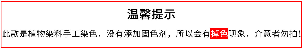 Gilet femme BRANCHE en Coton - Ref 3318280 Image 8