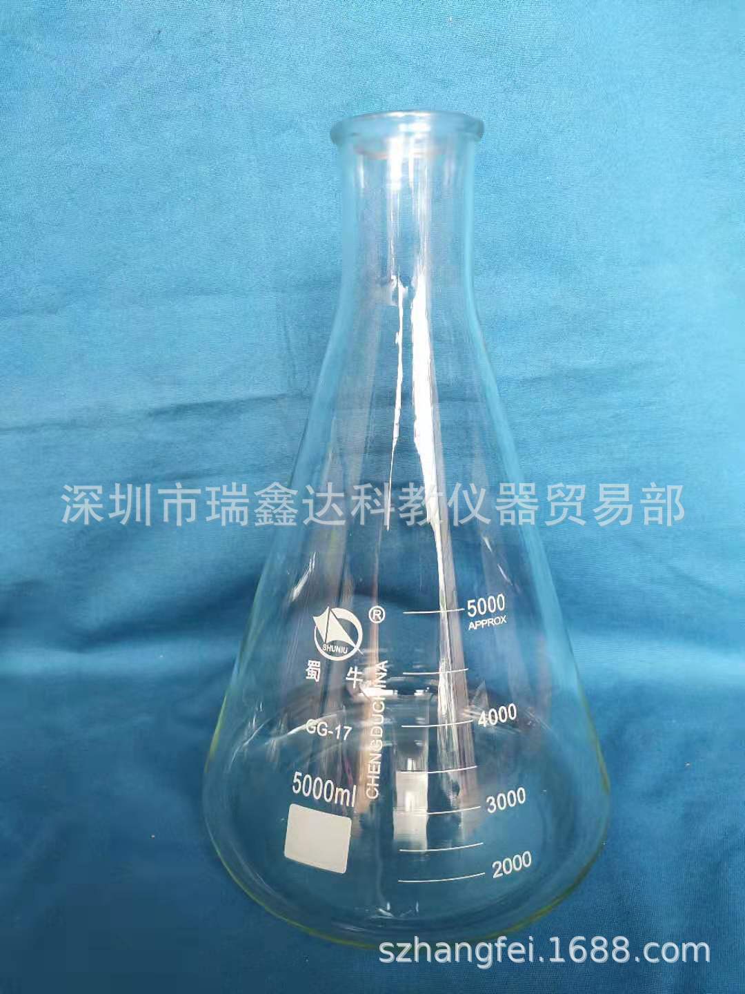 蜀牛三角烧瓶3000ml5000ml直口小口三角瓶锥形瓶实验室三角烧瓶