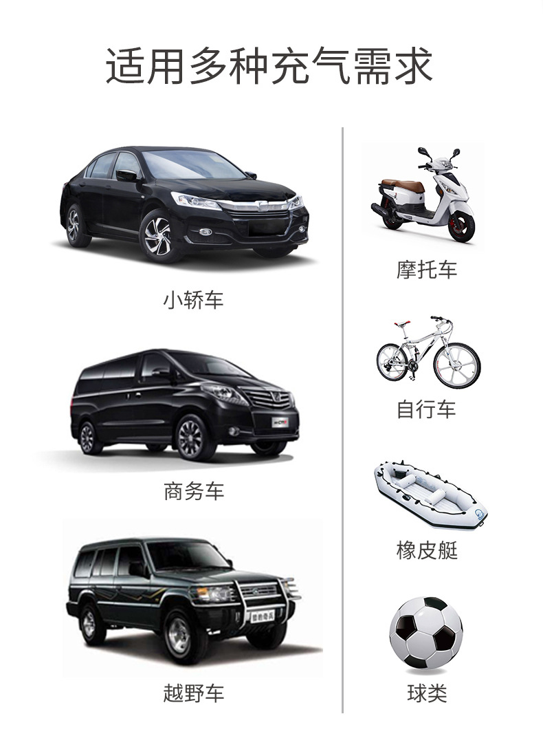 Wholesale Supply car single cylinder air pump electric air pump car air pump car single cylinder air pump